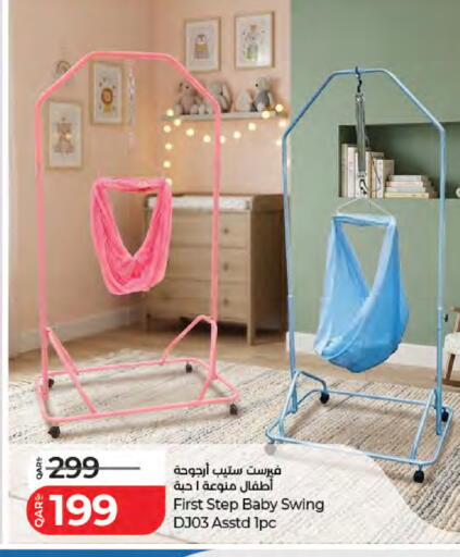 available at لولو هايبرماركت in قطر - الشمال