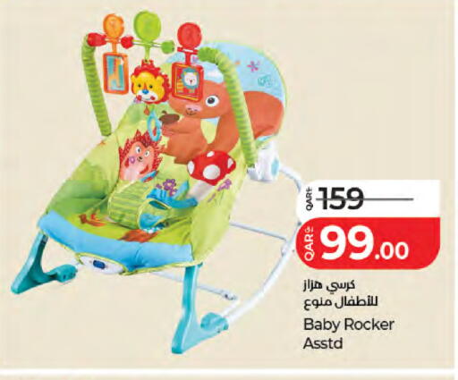 available at لولو هايبرماركت in قطر - الشمال