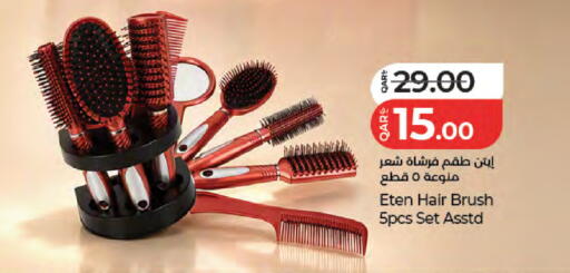 available at LuLu Hypermarket in Qatar - Doha