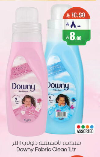 available at City Flower in KSA, Saudi Arabia, Saudi - Riyadh