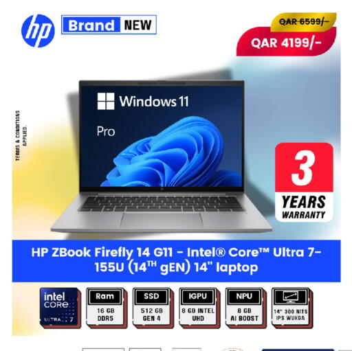 available at رويس العالمية للتجارة والخدمات in قطر - الدوحة