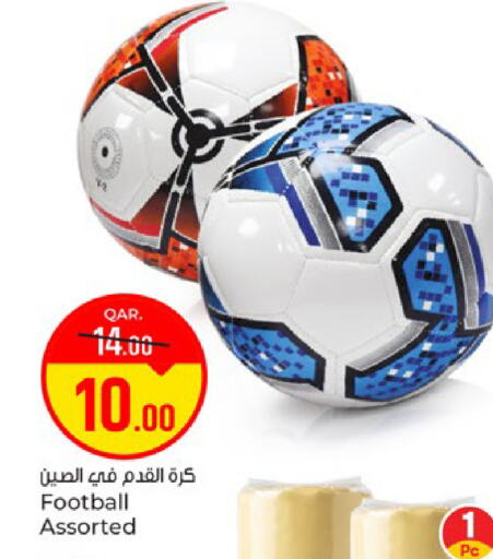 available at باريس هايبرماركت in قطر - الخور