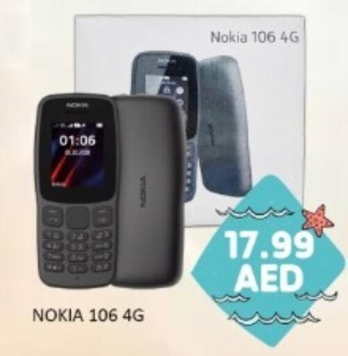 available at GREEN GIFT DEPARTMENT STORE in UAE - Abu Dhabi