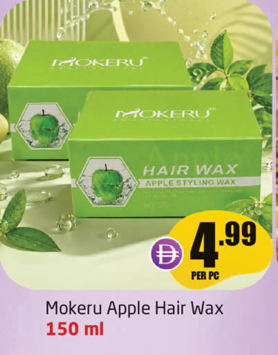 Apple available at مركز دلتا in الإمارات العربية المتحدة , الامارات - الشارقة / عجمان