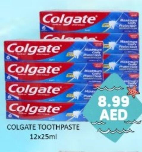 available at GREEN GIFT DEPARTMENT STORE in UAE - Abu Dhabi