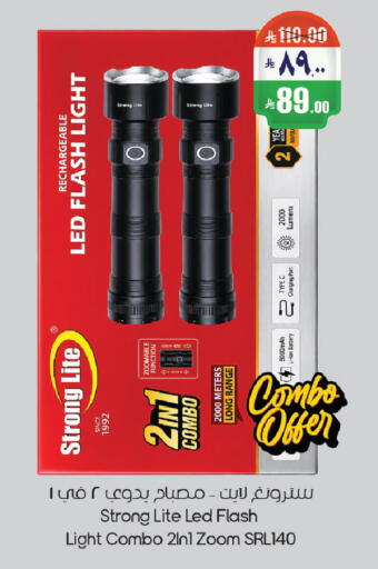 available at City Flower in KSA, Saudi Arabia, Saudi - Riyadh