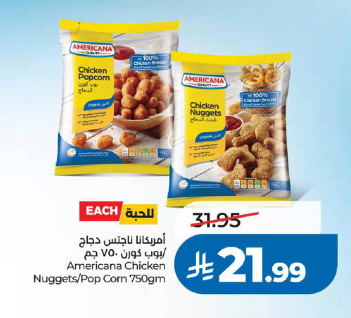available at لولو هايبرماركت in مملكة العربية السعودية, السعودية, سعودية - الرياض