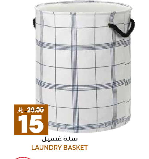 available at جراند هايبر in مملكة العربية السعودية, السعودية, سعودية - الرياض