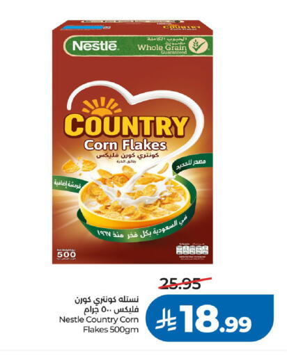 available at لولو هايبرماركت in مملكة العربية السعودية, السعودية, سعودية - الرياض
