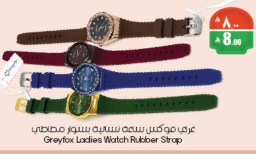 available at City Flower in KSA, Saudi Arabia, Saudi - Riyadh