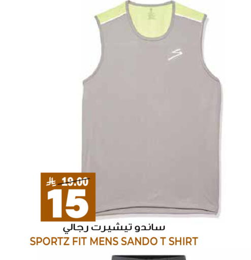 available at جراند هايبر in مملكة العربية السعودية, السعودية, سعودية - الرياض