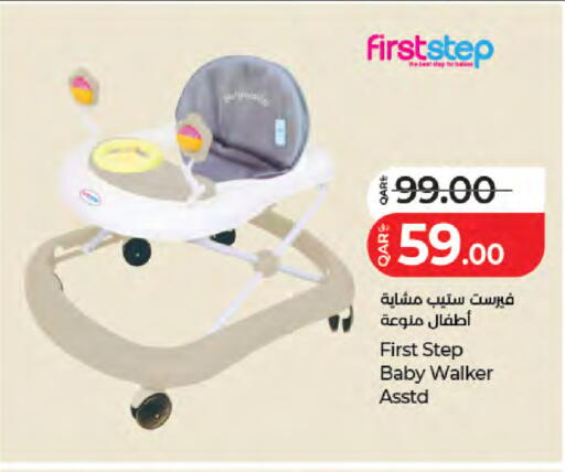 available at لولو هايبرماركت in قطر - الشمال