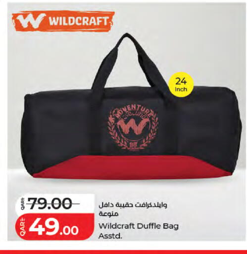 available at LuLu Hypermarket in Qatar - Doha
