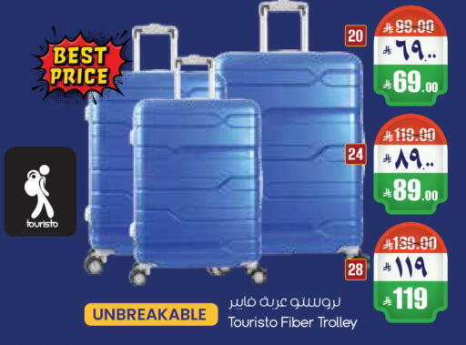 available at City Flower in KSA, Saudi Arabia, Saudi - Riyadh