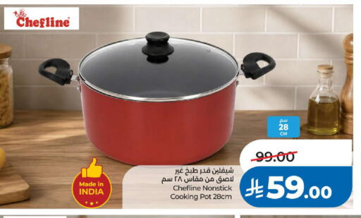available at LULU Hypermarket in KSA, Saudi Arabia, Saudi - Khamis Mushait