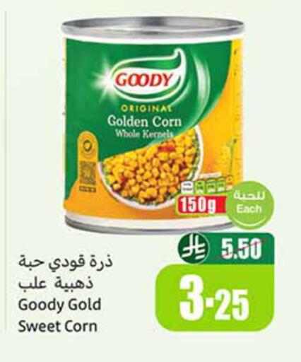 available at Othaim Markets in KSA, Saudi Arabia, Saudi - Riyadh