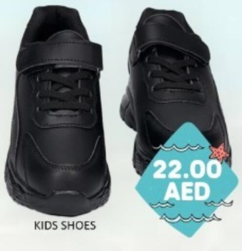 available at GREEN GIFT DEPARTMENT STORE in UAE - Abu Dhabi