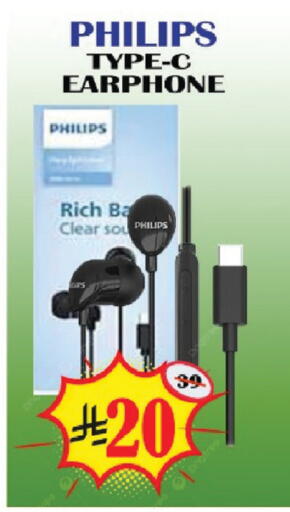 available at City Flower in KSA, Saudi Arabia, Saudi - Riyadh