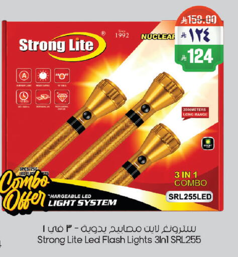 available at City Flower in KSA, Saudi Arabia, Saudi - Riyadh