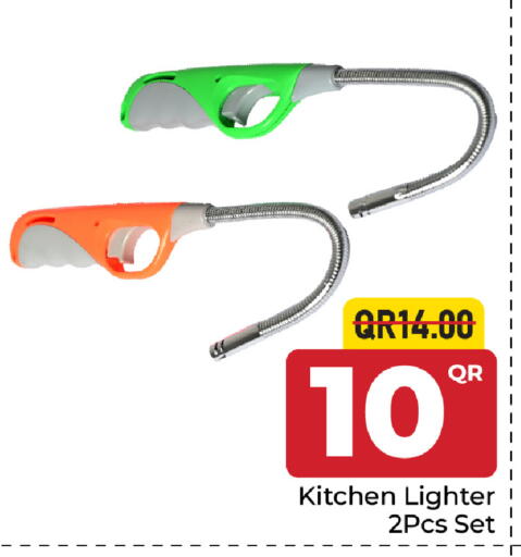 available at Family Food Centre in Qatar - Al-Shahaniya