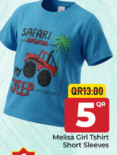 available at Family Food Centre in Qatar - Al Wakra