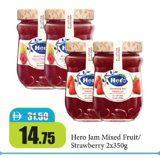 Strawberry available at Al Aswaq Hypermarket in UAE - Ras al Khaimah