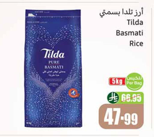 available at Othaim Markets in KSA, Saudi Arabia, Saudi - Riyadh