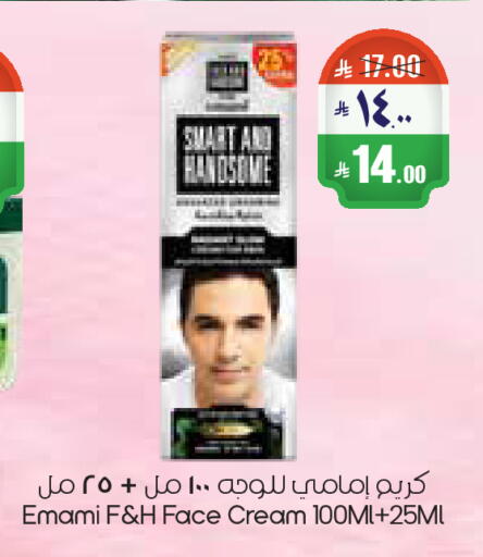 available at City Flower in KSA, Saudi Arabia, Saudi - Riyadh