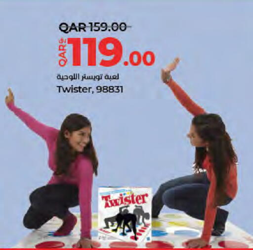 available at LuLu Hypermarket in Qatar - Doha