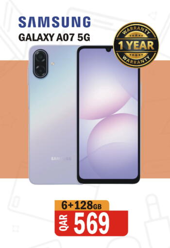 available at Al Baladi Al Yawm in Qatar - Al Khor