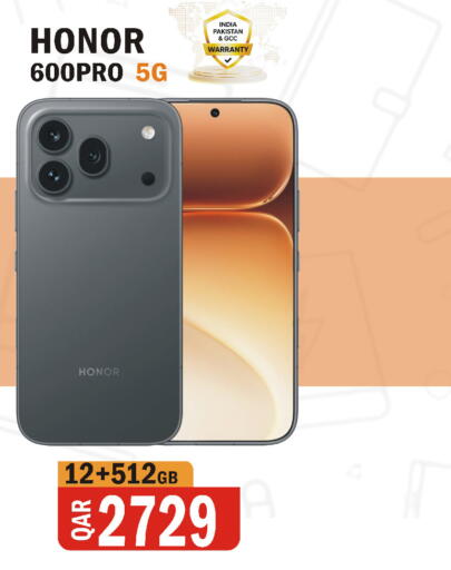 available at Al Baladi Al Yawm in Qatar - Al Khor