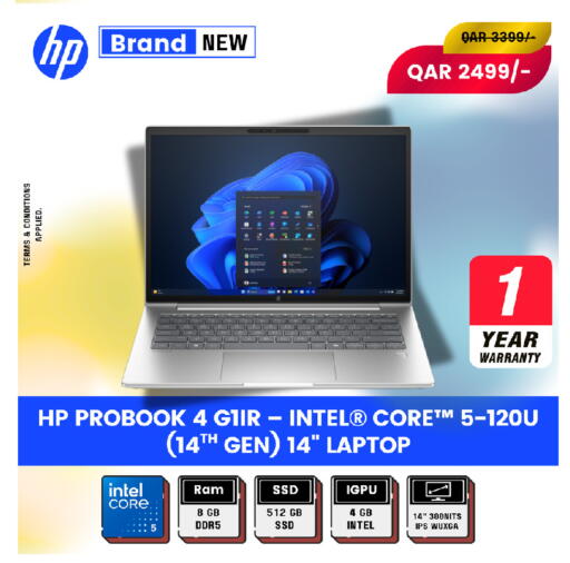 available at رويس العالمية للتجارة والخدمات in قطر - الدوحة