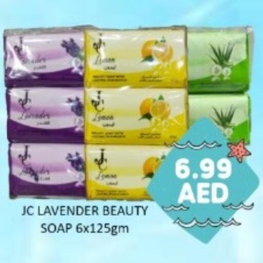 available at GREEN GIFT DEPARTMENT STORE in UAE - Abu Dhabi