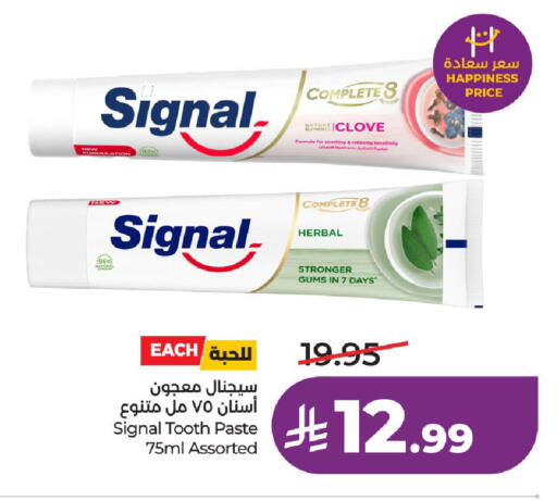 available at لولو هايبرماركت in مملكة العربية السعودية, السعودية, سعودية - الرياض