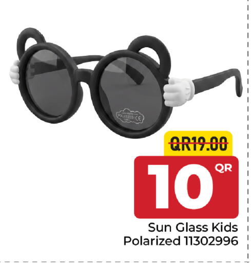 available at Family Food Centre in Qatar - Doha