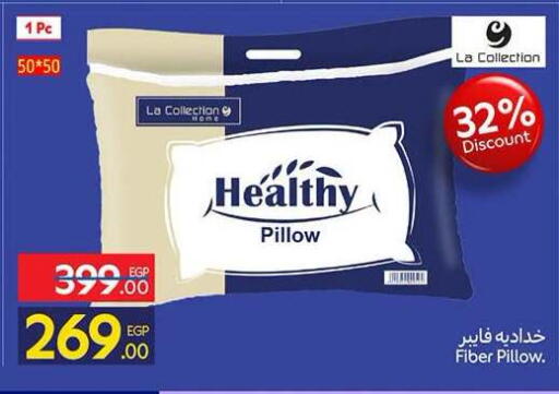 available at كارفور in Egypt - القاهرة