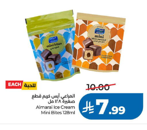 available at LULU Hypermarket in KSA, Saudi Arabia, Saudi - Jeddah
