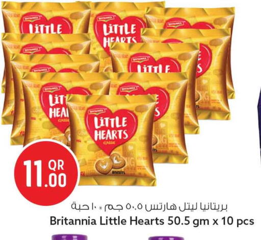 available at Safari Hypermarket in Qatar - Al Rayyan
