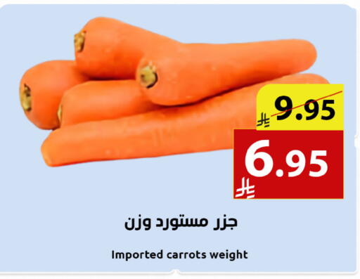 available at متاجر أبياتي in مملكة العربية السعودية, السعودية, سعودية - المدينة المنورة