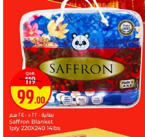 Saffron available at باريس هايبرماركت in قطر - الخور