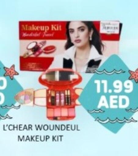 available at GREEN GIFT DEPARTMENT STORE in UAE - Abu Dhabi