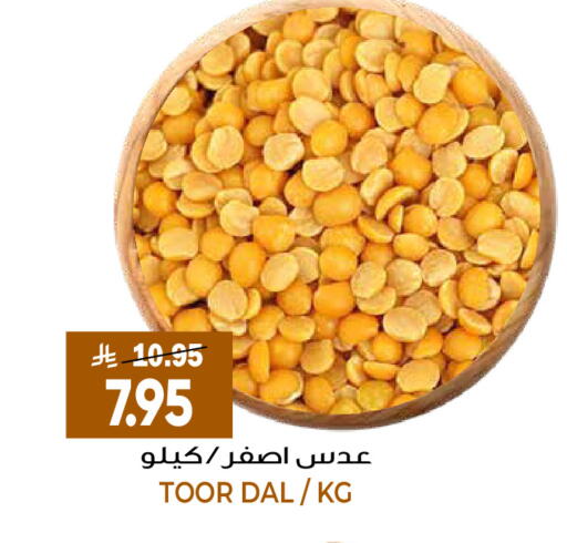 available at جراند هايبر in مملكة العربية السعودية, السعودية, سعودية - الرياض