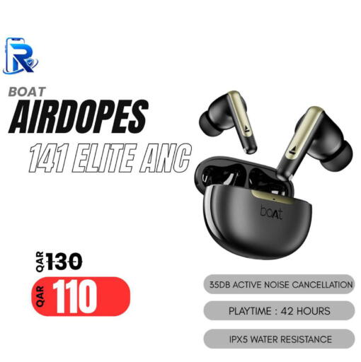 available at Al Raihan Mobile in Qatar - Al Shamal