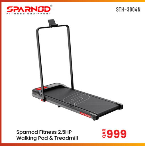 available at Jumbo Electronics in Qatar - Al Shamal
