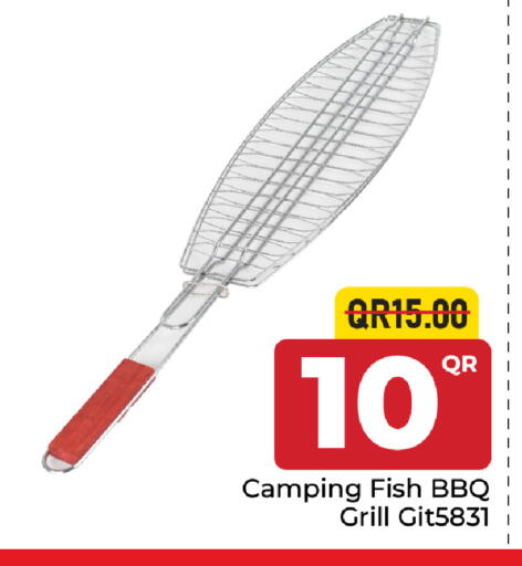 available at Family Food Centre in Qatar - Al Wakra