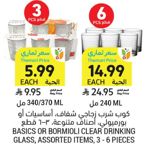 available at أسواق التميمي in مملكة العربية السعودية, السعودية, سعودية - الخبر‎