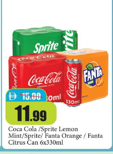 Orange Lemon Mint available at Al Aswaq Hypermarket in UAE - Ras al Khaimah