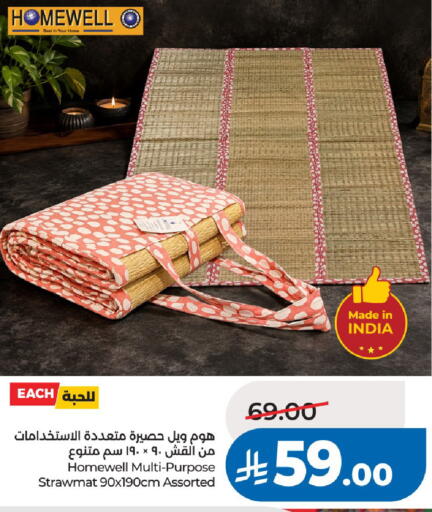 available at لولو هايبرماركت in مملكة العربية السعودية, السعودية, سعودية - الرياض