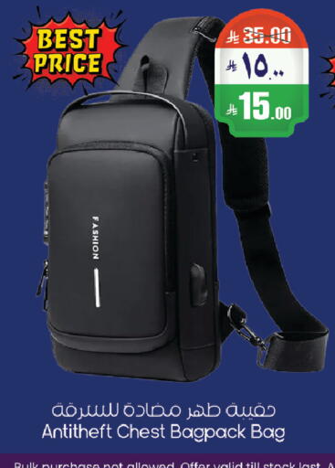 available at City Flower in KSA, Saudi Arabia, Saudi - Riyadh