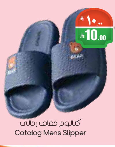 available at City Flower in KSA, Saudi Arabia, Saudi - Riyadh